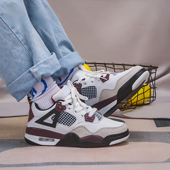 New Fashion Couple Casual Air Cushion Shoes, Unisex Running Sneakers, Hong Kong Style, Popular Minority Student Shoes