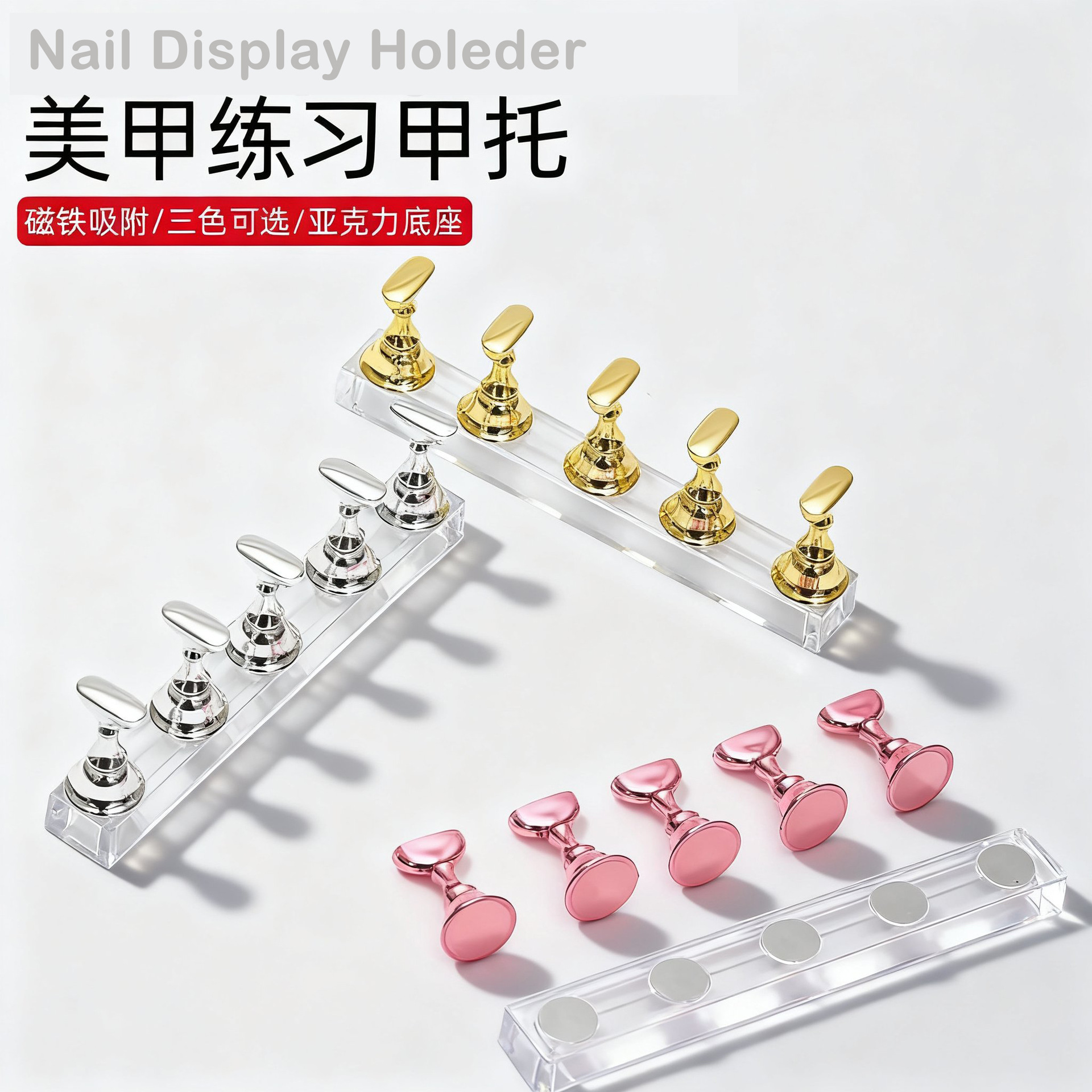 Japonés de uñas titular de tablero de ajedrez soporte de acrílico soporte de exhibición práctica de uñas titular de cristal base de uñas soporte de práctica