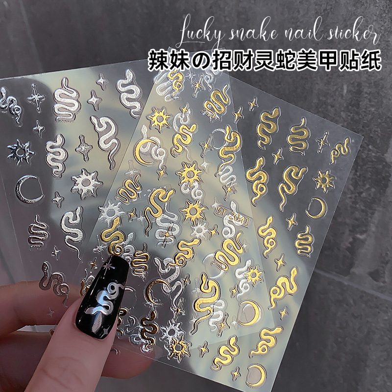Hot Girl estampado de plata serpiente de uñas pegatinas nuevas serpientes negras y blancas atraen la fortuna luna DIY decoración de uñas pegatinas
