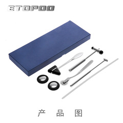 ETOPOO Five-Piece Set, Stethoscope Hammer, Tuning Fork Set, Stainless Steel Overall