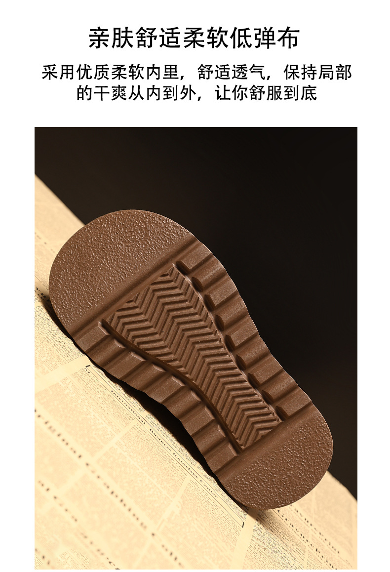 Boot Chelsea cổ thun đế dày tăng chiều cao nữ — Màu kaki lót nhung chi tiết 12