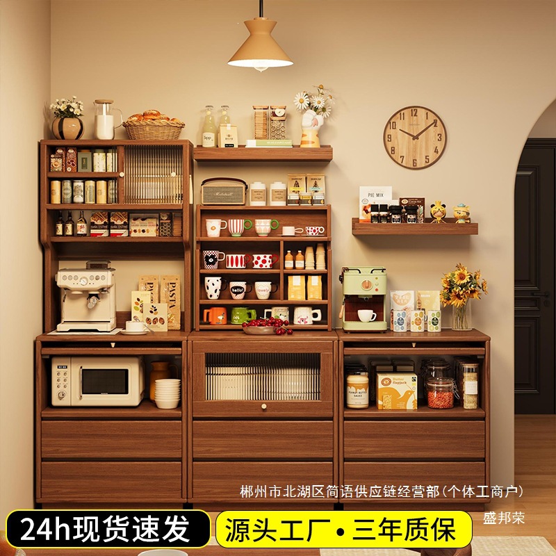 Fábrica directa de madera sólida gabinete de comedor 2026 nuevo gabinete de café doméstico de la sala de estar tronco de madera viento gabinete de té esquina