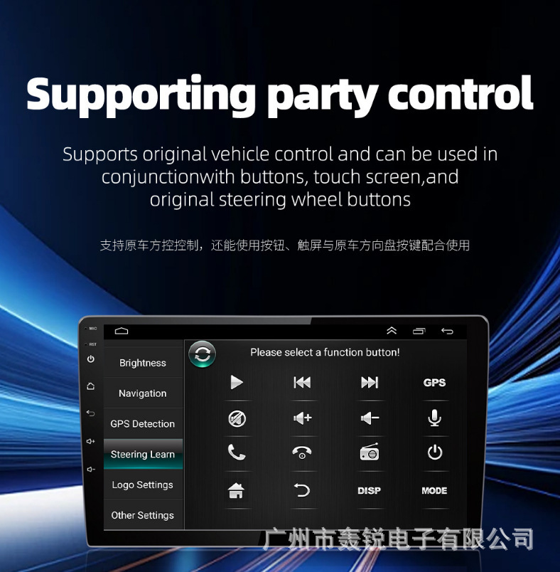 Source manufacturer 10inch Android large-screen navigation Bluetooth CarPlay rearview camera car navigation head unit wholesale