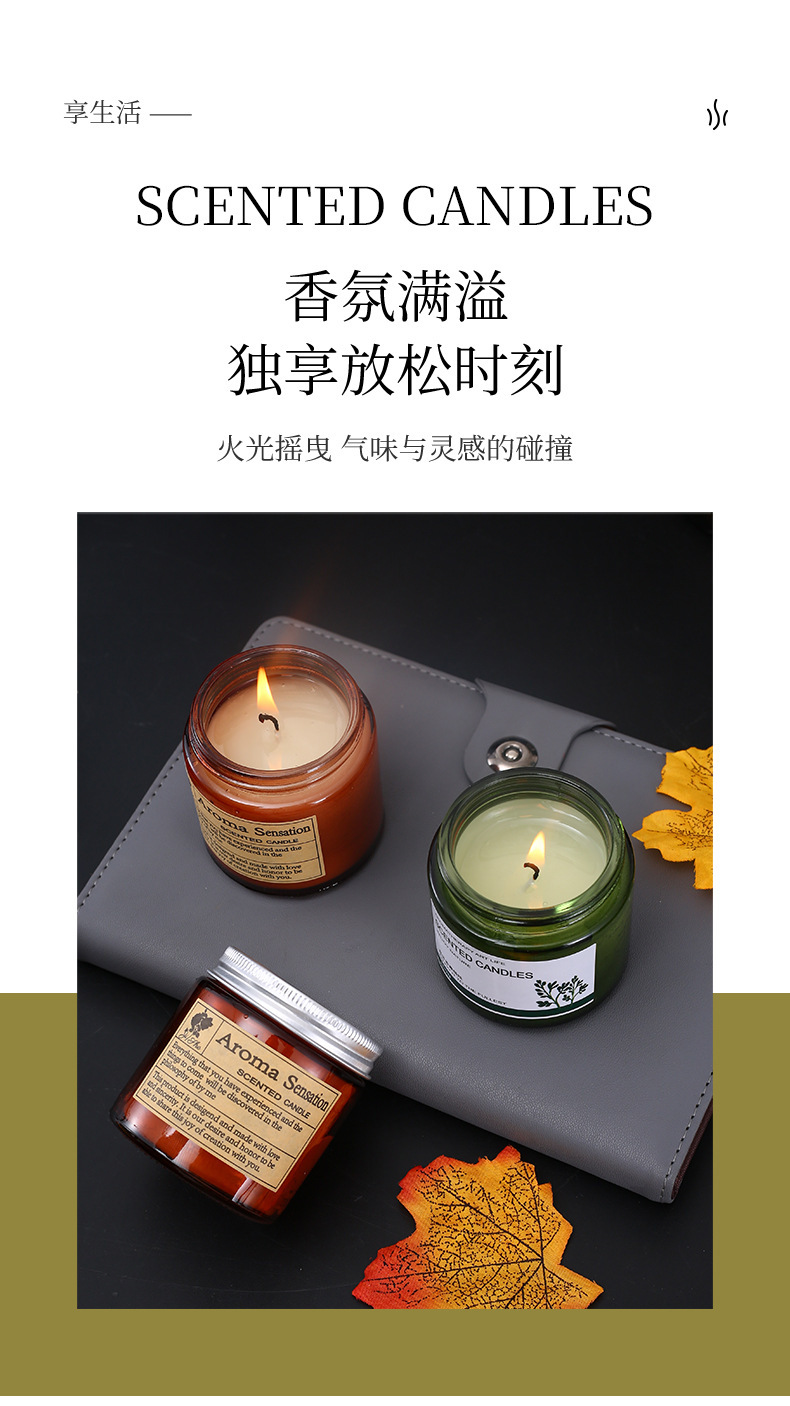 JISHE批发国风绿瓶香薰蜡烛家用室内摆件礼物植物精油香氛玻璃瓶详情3