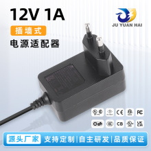 �nҎ12V1A/24V0.5A���Ƴ���m���� �՚������·�����Դ�m����