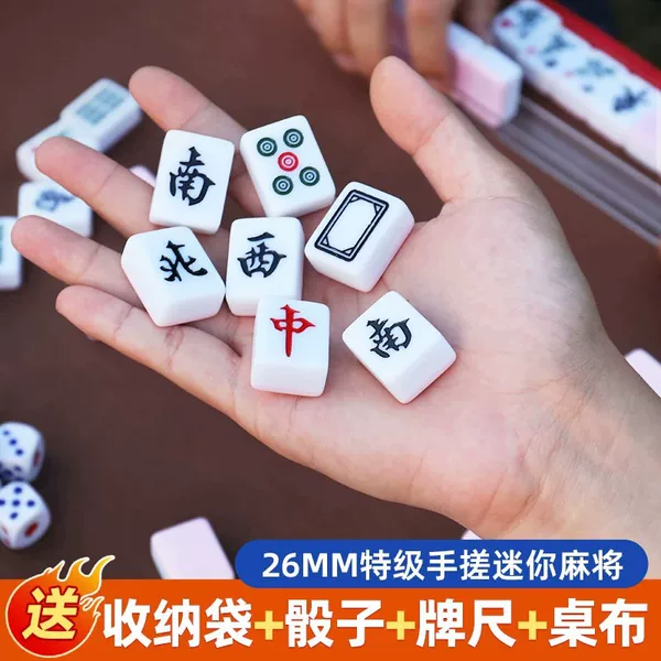 Mini Mahjong Portable Hand-Cranked Set for Home, Dormitory, Outdoor Travel, Camping, Popular Online, High-Value, Stylish Mini Mahjong