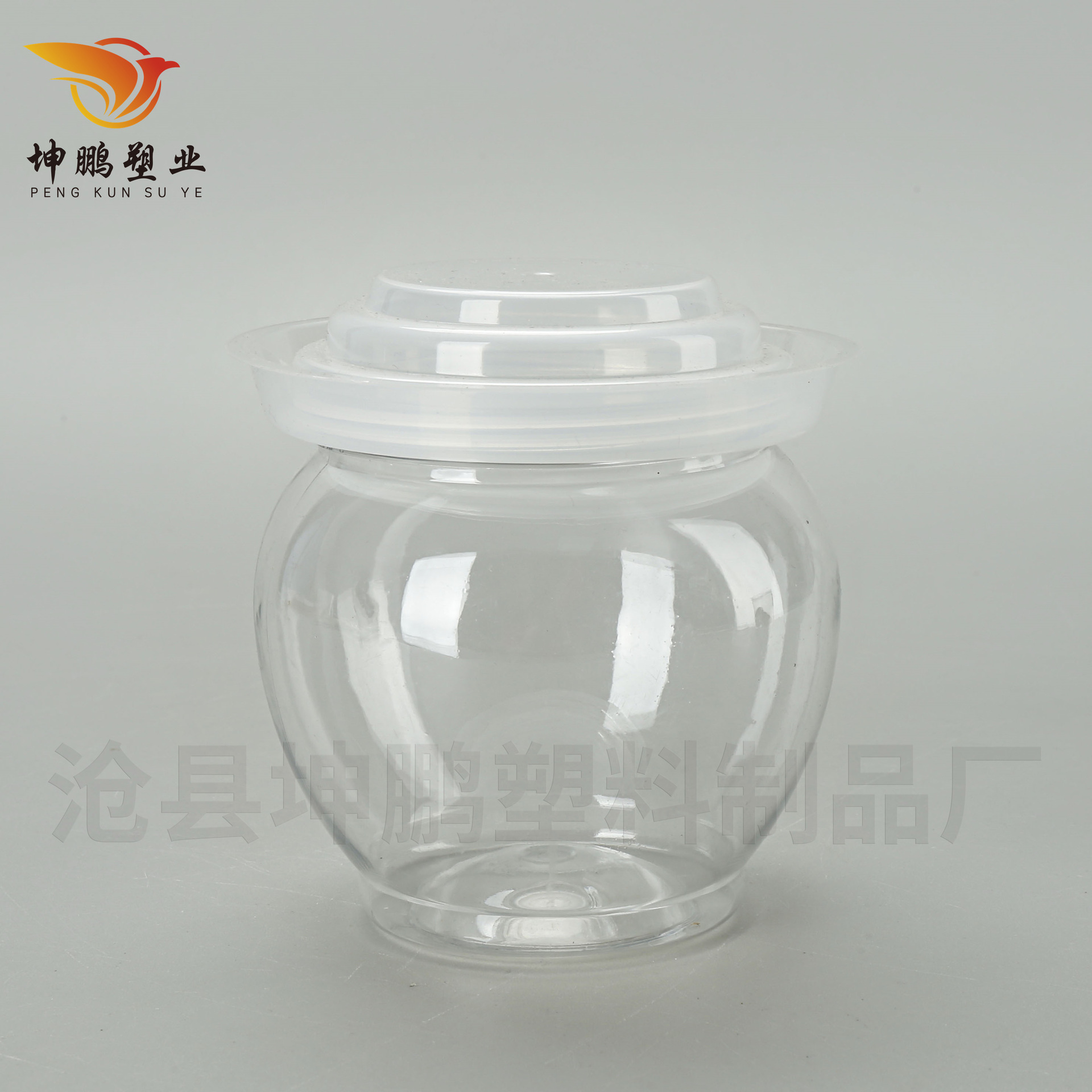 厂家批发pet泡菜坛子腐乳塑料坛子圆形密封排气透明塑料瓶酱菜坛