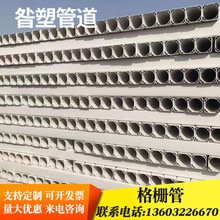 SֱN pvcŹܶ׸ŹĿ׾ſזŸoŹ