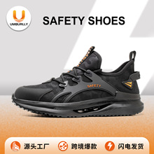 �羳�ڱ�Ь�Ё��R�d�������l���ҷ��̴���ȫЬ���m�p�㹤��Ь͸��