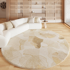 東方侘寂圓形地毯客廳簡約書房書桌椅子墊加厚仿羊絨臥室床邊毯