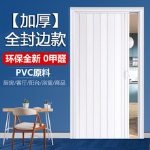 加厚pvc推拉门 厨房商场隔断门简易悬挂阳台隔温伸缩门隐形折叠门