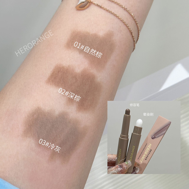 HERORANGE Pluma de reparación de doble cabeza para embellecer el contorno, mantener el maquillaje, iluminar el color y iluminar el cepillo de sombra nasal opaco