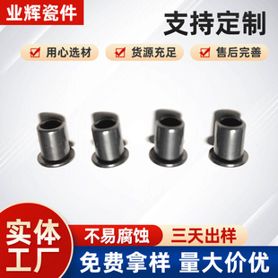 �����X�մɹ܏S�����l����մɲ��������X�մɹܺ�ɫ�����X�մɹ�