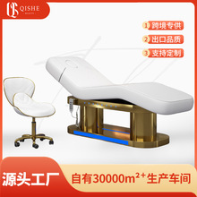 beautybed�߶�����Ժ����늄����t�����B���^��Ħ���ݴ�SPA������