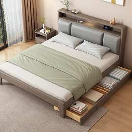 主卧大床实木床双人1.8x2米家用1.5米小户型1.2m出租房简易床清仓