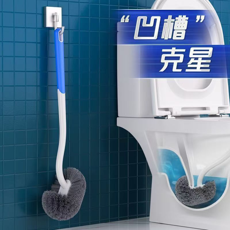 トイレトイレブラシ 柔らかい毛の長柄ブラシ 死角なし 開閉式トイレブラシ トイレブラシ 浴室ブラシ 床ブラシ|undefined