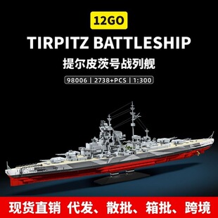 12GO�᠖Ƥ��̖����Şģ�ͷeľ���y�ȴ�Y�жYƷ�߿羳��ͯ���6+