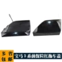 宝马新款运动g20拖车盖