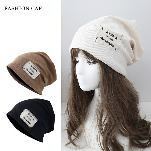 Stuffed Hat Spring and Autumn Embroidered Patches Hat Korean Style Knitted Wool Hat Thin Model Japanese Style Versatile Head Cover Cold Hat Wholesale