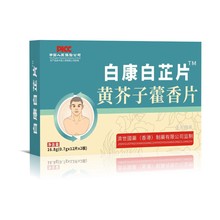 ����۝�����ș���׿�����Ƭ �S����޽��Ƭ ��Ƭ�ǹ�24Ƭ