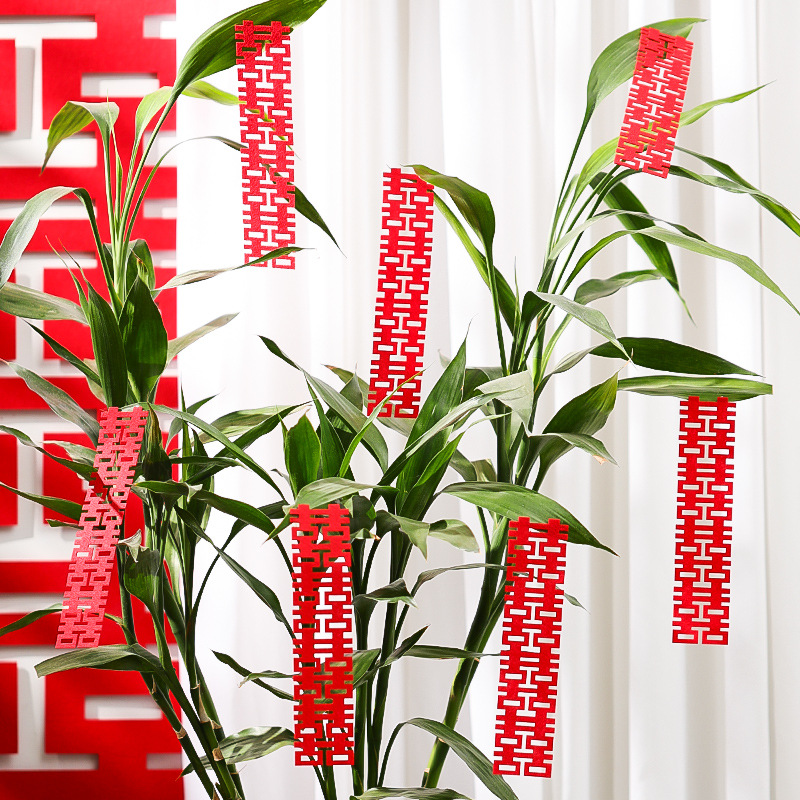 Specialized Wedding Room Decorations with "Happiness" Characters: Long Strip "Xu&igrave;" Stickers for Newlywed Homes, Complete Collection of Wedding Celebration Supplies