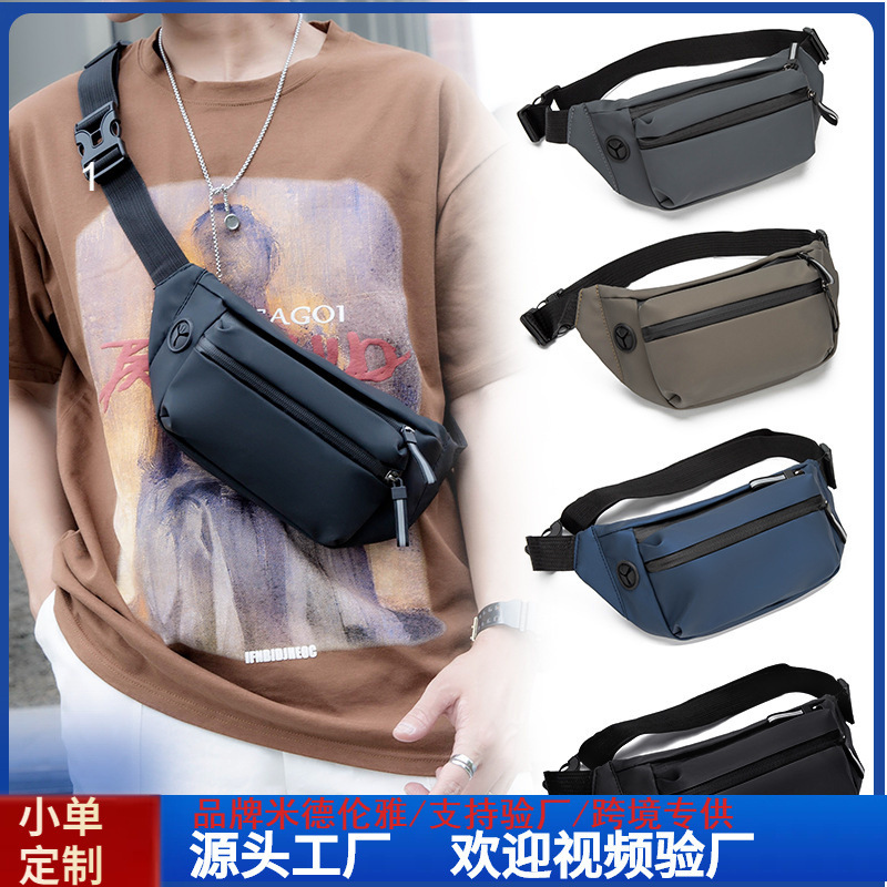 Waterproof Mobile Phone Pu Waist Bag Casual Outdoor Sports Shoulder Bag Crossbody Bag Men's Bag Amazon Men's Large Capacity Wholesale