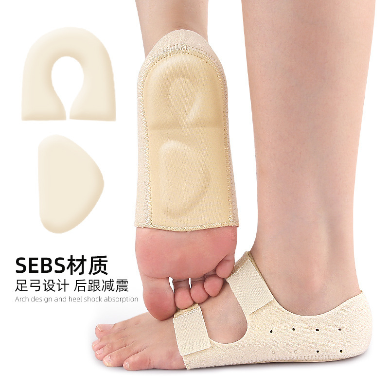 足の弓をかぶせて足を保護します。|undefined
