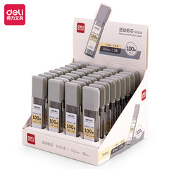 PowerPen SH218 Large Capacity 100 Lead Refills 2B 0.5-90mm Soft Rubber Grip Pad Handheld Mechanical Pencil