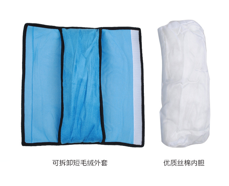 Car seat belt cover shoulder guard child seat belt adjustment retainer cute extended plush safety belt shoulder guard