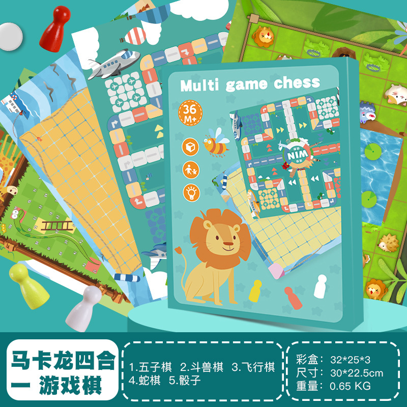 Damas de ajedrez voladoras ajedrez de cinco piezas ajedrez animal ajedrez serpiente ajedrez multifuncional juego dos en uno juguetes educativos para niños estudiante