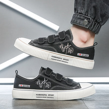 凯邦春季新款上新情侣款中国风帆布鞋魔术贴学生鞋批发代发淘宝潮