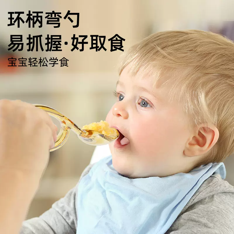 PPSU宝宝自主进食勺子新生婴儿宝宝学吃饭训练勺子儿童辅食叉勺