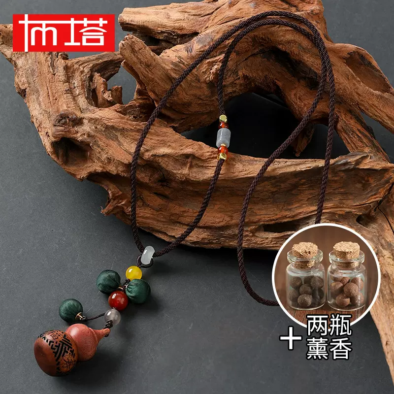 布塔香云纱非金属布艺项链饰品复古百搭民族风古典毛衣链挂件2206