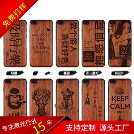 纺织品加工;橡胶成型加工;激光加工