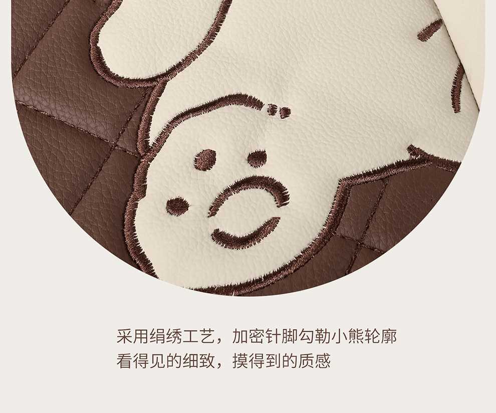 Specially Designed for Pentium Pony Seat Cover 2026 Cushion Winter Cute Pony Seat Cover Colorful Sparkling Smart Exquisite Pony