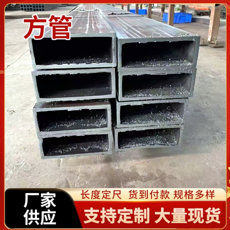 厚壁方管Q355B无缝方管厂家350*350*10 无缝方矩管500*500*20扁通