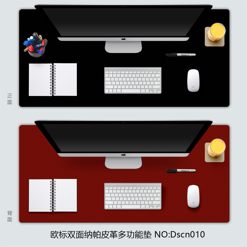 両面革マウスパッド超大型ノートオフィステーブルパッド防水皮質清潔キーボードパッド印刷ロゴ|undefined