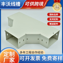 ��|��܏��^�Ϗ�����ֱ��ˮƽ�������ͨ��ͨ��\���P�