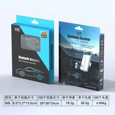 wireless audio, Car mp3