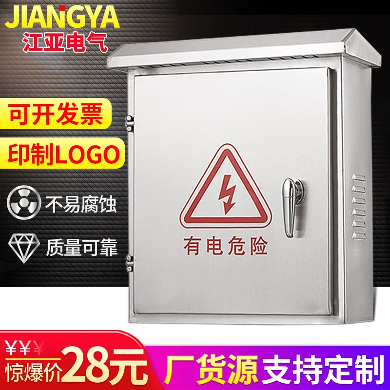Распределительная коробка из нержавеющей стали для наружного применения, водонепроницаемая, для систем мониторинга и управления питанием, из стали 304, для высоковольтных и низковольтных приборов, распределительный шкаф