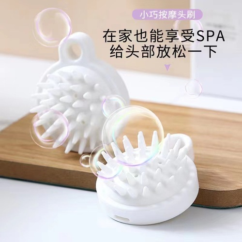 Japanese style shampoo artifact massage comb adult head shampoo brush head scratcher silicone shampoo brush cleans the scalp