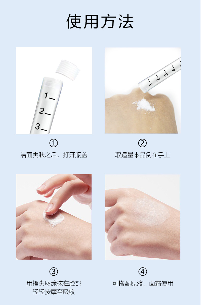 O1CN017p3KiT1k0vQRt0b82_!!2208802944622-0-cib.jpg?__r__=1675911516611