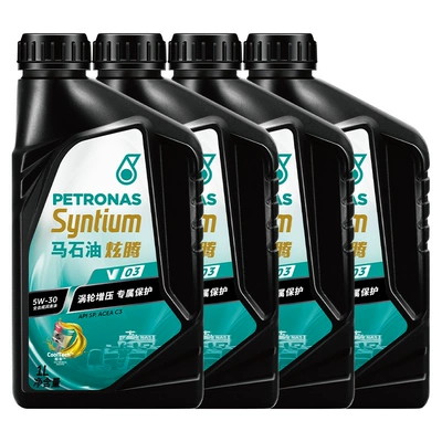 Black V03 0W-20 Petronas Syntec Gasoline Engine Oil - 16l-v03-5w-30