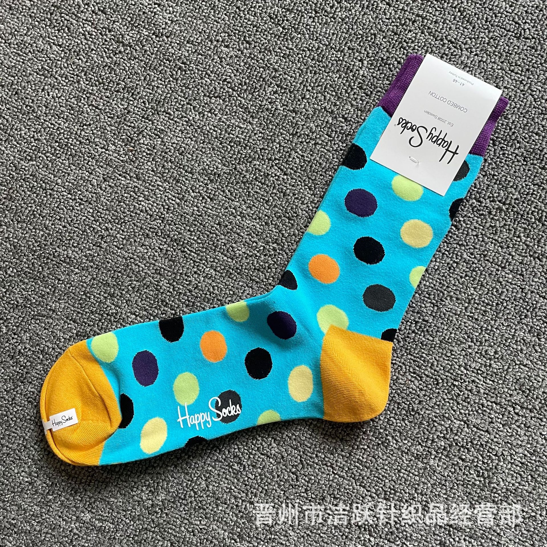 Happy socks新品高品质ハイレザー男性ソックススウェーデンコットンソックスファッションソックスカップルinsロング美脚ソックス