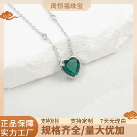 项链;戒指;耳环