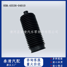 ���ܷ����������45536-04010�����ڷ��ﳵ�ͷ�������������