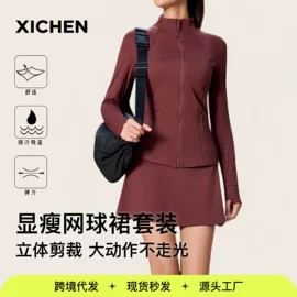 瑜伽服;速干t恤;运动内衣