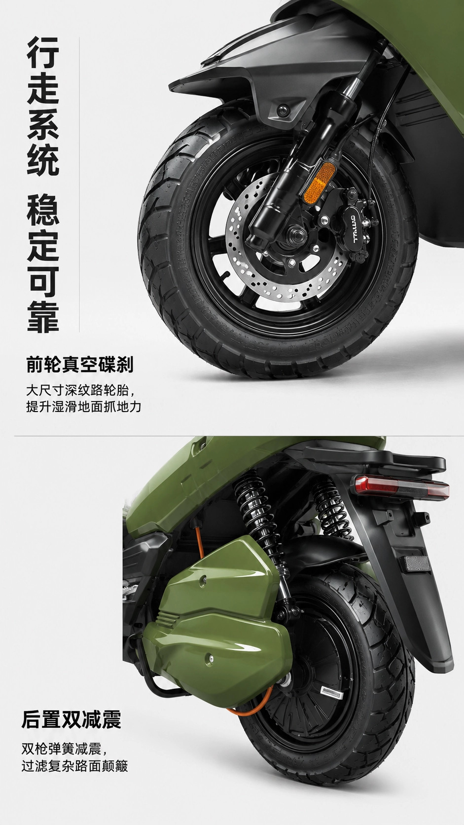 Electric Scooters, High-Power Lithium Battery Motorcycles, Cross-Border Export, Climbing Electric Vehicles, Direct Sales from Foreign Trade Factories