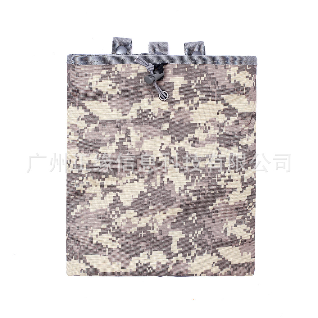 大きいリサイクルバッグ雑物収纳袋迷彩アウトドアスポーツ多机能モールアクセサリー腰挂けバッグ