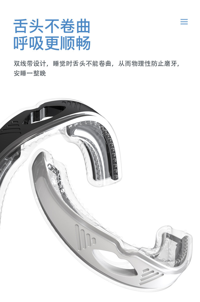 多功能调整_09.jpg